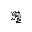 Mount